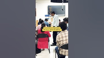 RPSC AEn Mains Batch | SaSuTi | Dushyant Sir #rpscaen #sasuti #dushyantsir