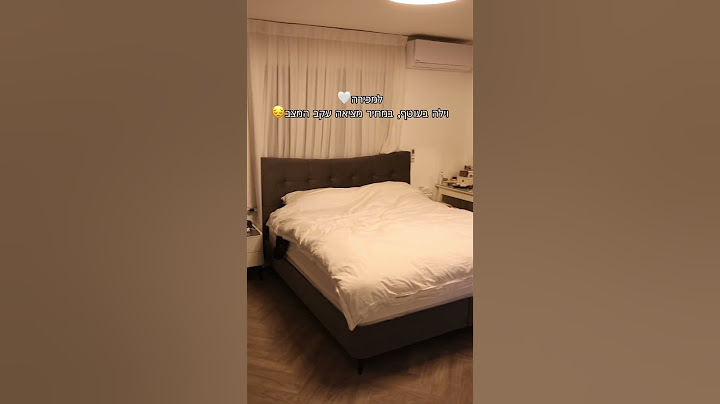 למכירה🏡בקיבוץ כרמיה המקסים🇮🇱🌷 לפרטים: 053-536-5872 או השאירו פרטים בלינק שבעמוד שלנו