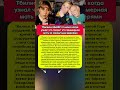 Родные сыновья НАВСЕГДА отреклись от матери из-за ее поздней любви #история #ссср