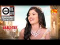 Weekly ReLIV - Baalveer Returns - 1st February 2021 To 5th February 2021 - Episodes 290 To 294