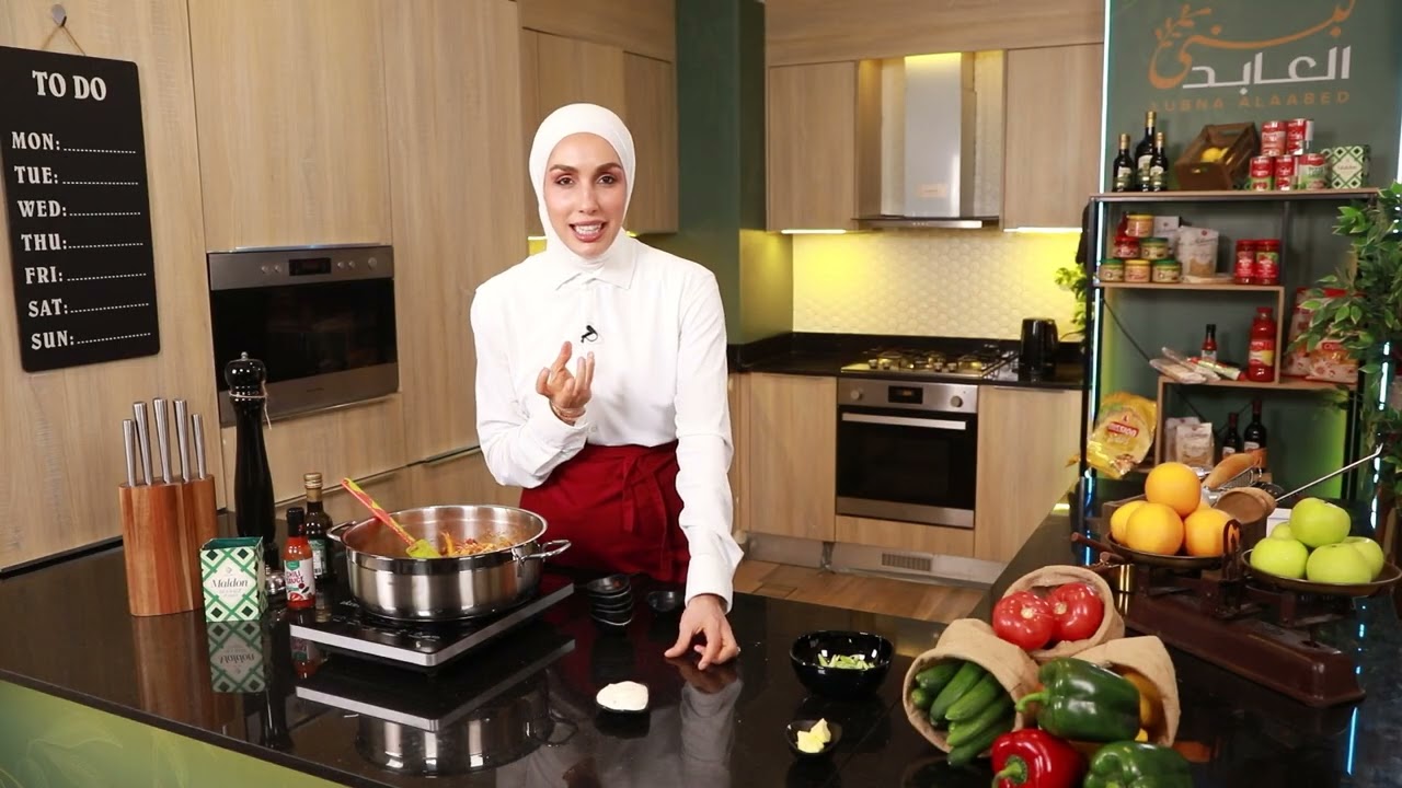 Fajita chicken pie → فطيرة فاهيتا الدجاج