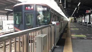 JR西323系LS01編成(普通京橋・大阪方面行き) 鶴橋駅発車‼️