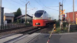 奥羽本線E751系A-103編成特急つがる6号秋田行き2046M