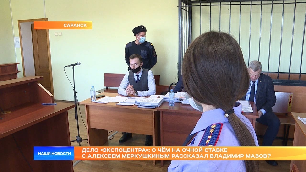 Владимир мазов тула