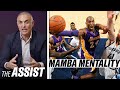 How Kobe Bryant's Trainer Helped Him Become a Legend | The Assist | GQ Sports