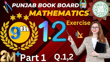 9th Class Math-Exercise 1.2 : chapter 1|  Matrix types | part 1