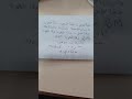 Mokati3on Dounia Batma Fokma Mokati3on Dounia Batma Fokma