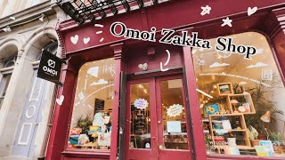 Omoi Zakka Shop Tour , Old City Philadelphia ✒️📒✂️| On Jerra's List