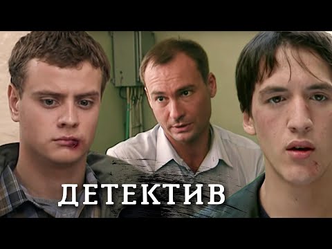 Хозяин долины сериал