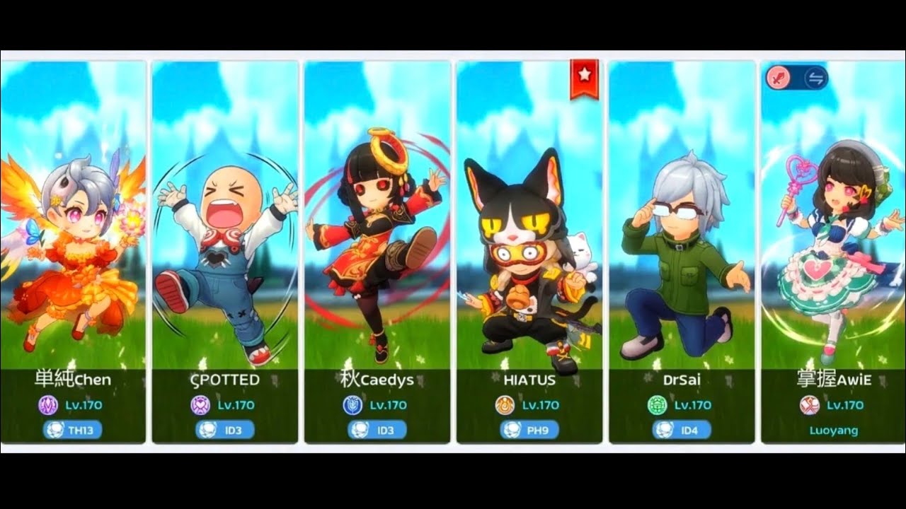 ROM | MAGIC PRISON S23 Week1 [Kafra PoV]