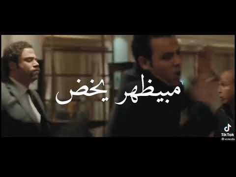 الراجل هيفضل طول عمرو راجل