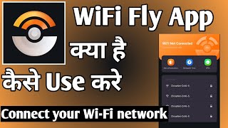 Wifi fly App ।। wifi fly app Kaise Use Kare ।। How to use wifi fly app ।। WiFi Fly App screenshot 2