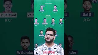 RR vs GT Dream11 Prediction #cric11forecast #dream11prediction #dream11 #rrvsgt #ipl2026