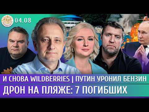 Youtube видео