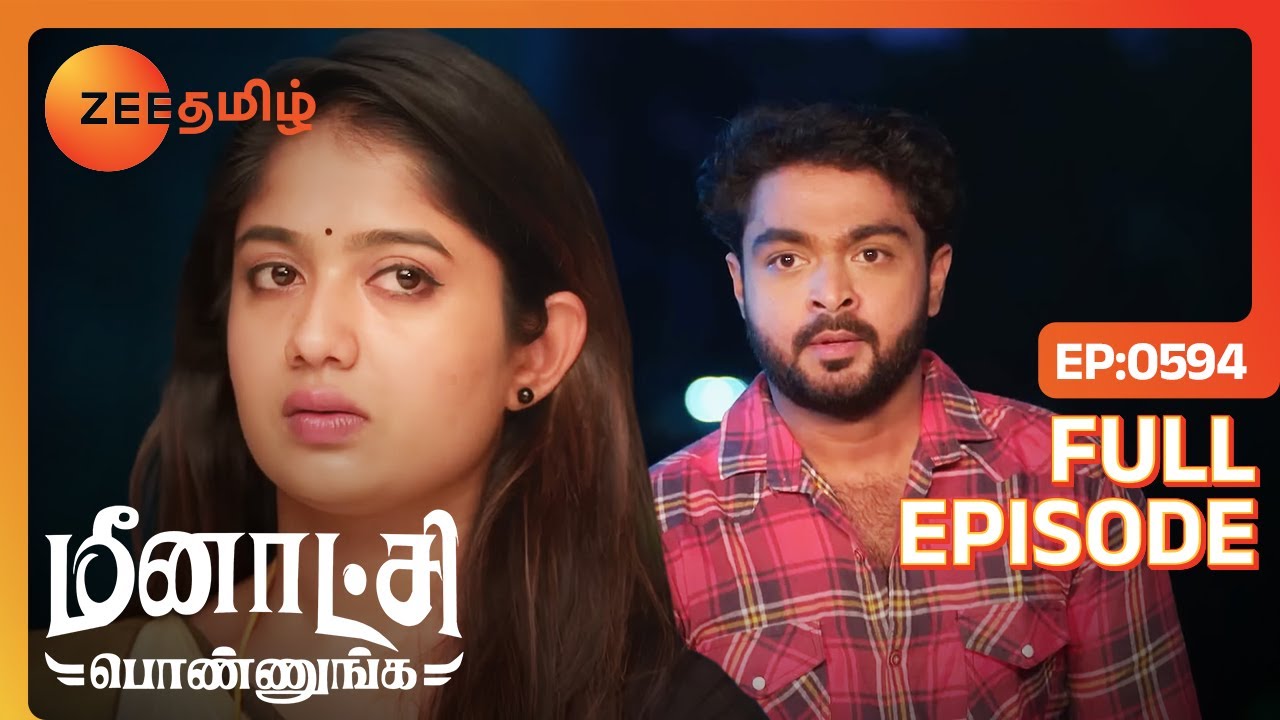 பூஜாவுக்கு சகுந்தலா என்ன அறிவுறுத்துகிறாள்? | Meenakshi Ponnunga | Full Ep - 594 | Zee Tamil