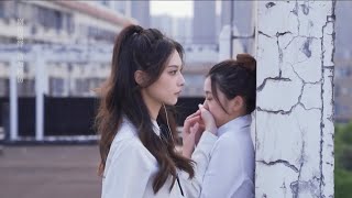 [Bách Hợp/Girls Love] Lão Sư Đợi Em Nhé 😝 Khả x Thiến P.19 || Tiktok China (抖音）