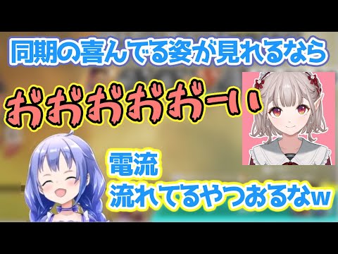 【同期てぇてぇ】ちーちゃんのキャラチョイスに電流が走ってしまうえるえる（勇気ちひろ/える）【切り抜き/clip】
