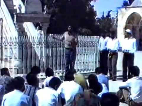 كنوز بيت المقدس 1992منبر برهان الدين