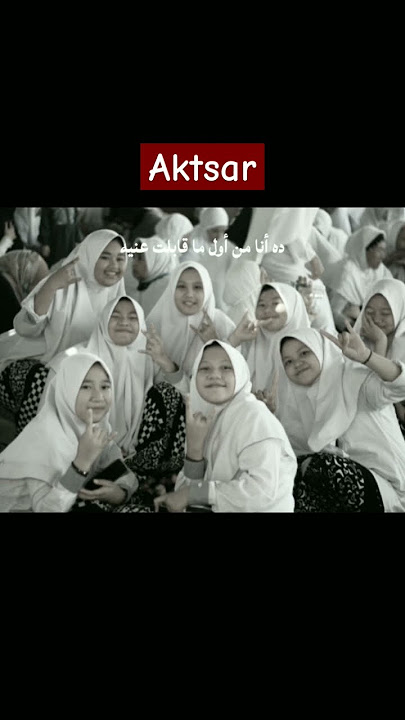 Aktsar#laguarab#almaesbeye#gambus#fyp#viraltiktok#shortsviral#videoshorts