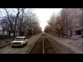 Донецк Трамвай Маршрут №8/Tram Donetsk Route 8