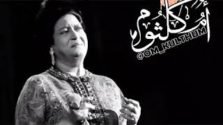 رنة هاتف موسيقى بعيد عنك Mp3