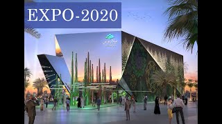 Выставка Expo-2020: «Объединяя Умы, Создаем Будущее»