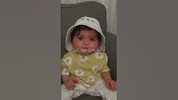 وَزَكَرِيَّا إِذْ نَادَى رَبَّهُ رَبِّ لا تَذَرْنِي فَرْدًا  تلاوة ماتعة ومريحة 💙