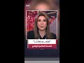 منظمة الصحة العالمية خطر تفشي فيروس هانتا عالمي ا لا يزال منخفض ا 