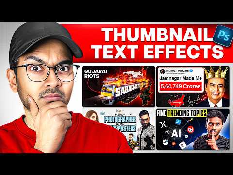 How to Make Viral Thumbnail Text Effects in Photoshop #2