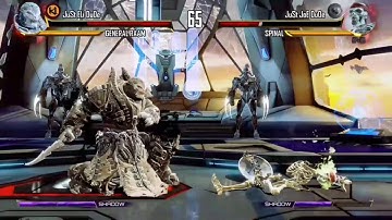 Pc vs XBox One Killer Instinct