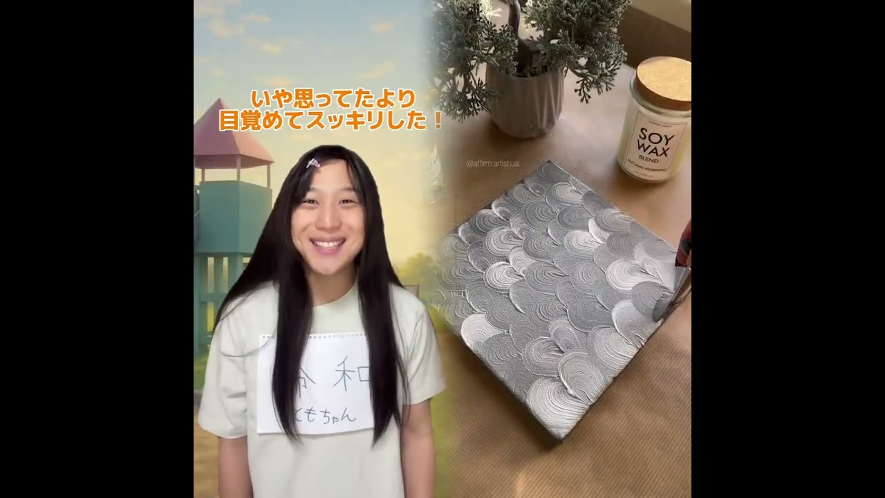 小学生あるある👦違いあるある🙅‍♂️🙅‍♀️ とかやってる！#あるある #おすすめ #面白い