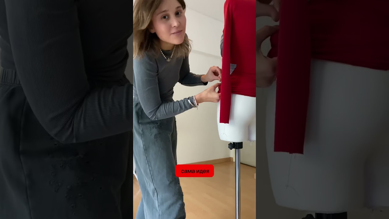 Часть 3. Как создается B.brand ❤️ 