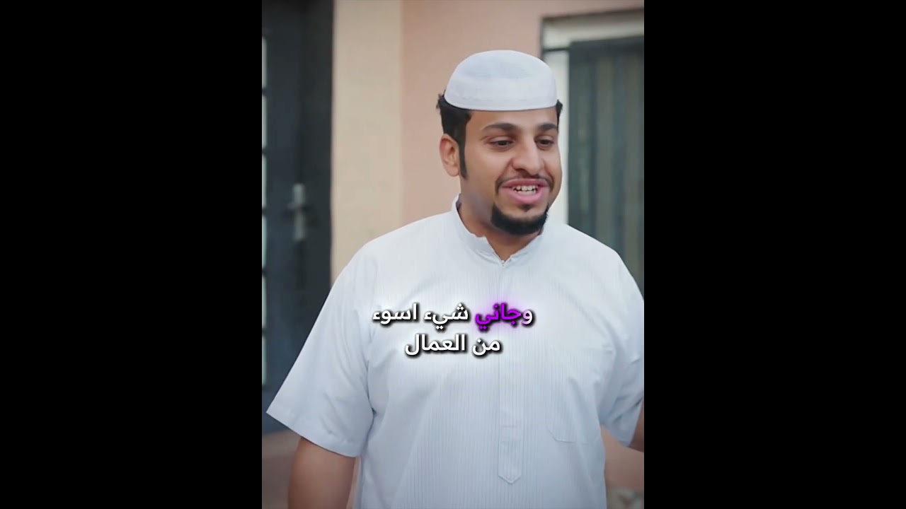 عامر يذب على فدوه😂#تصميم #شباب_البومب #شورت