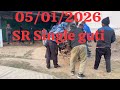 Shillong Teer Live Today 05/01/2026 - Khasi Hills Archery Sports Institute - Shillong Teer Result 🔴