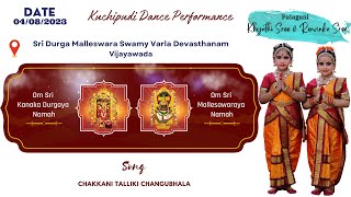 Chakkani Talliki Changubhala Song Kuchipudi Dance Performance By Palagani Khyathisree & Renukasree