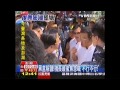 墜機罹難者頭七法會 江揆到場慰問 墜機罹難者頭七法會 江揆到場慰問