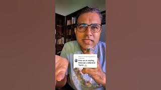 தமிழில் வில்வத்தின் சக்தி #தமிழ்