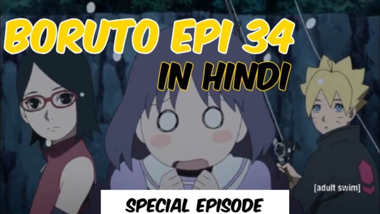 Boruto episode 282 explained in hindi