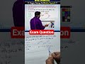 Discount के exam वाले प्रश्न  #railwaygroupd #maths #gaganpratapmaths #ssccgl2025 #shots