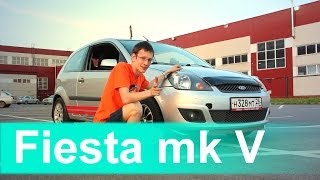 Ford Fiesta mk V