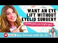 Eye Lift Without Eyelid Surgery | Eye Doctor Explains Upneeq