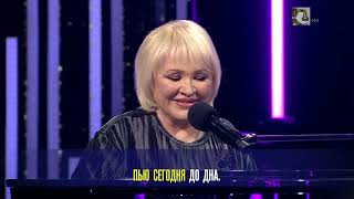 картинка: Ирина Грибулина - Доченька