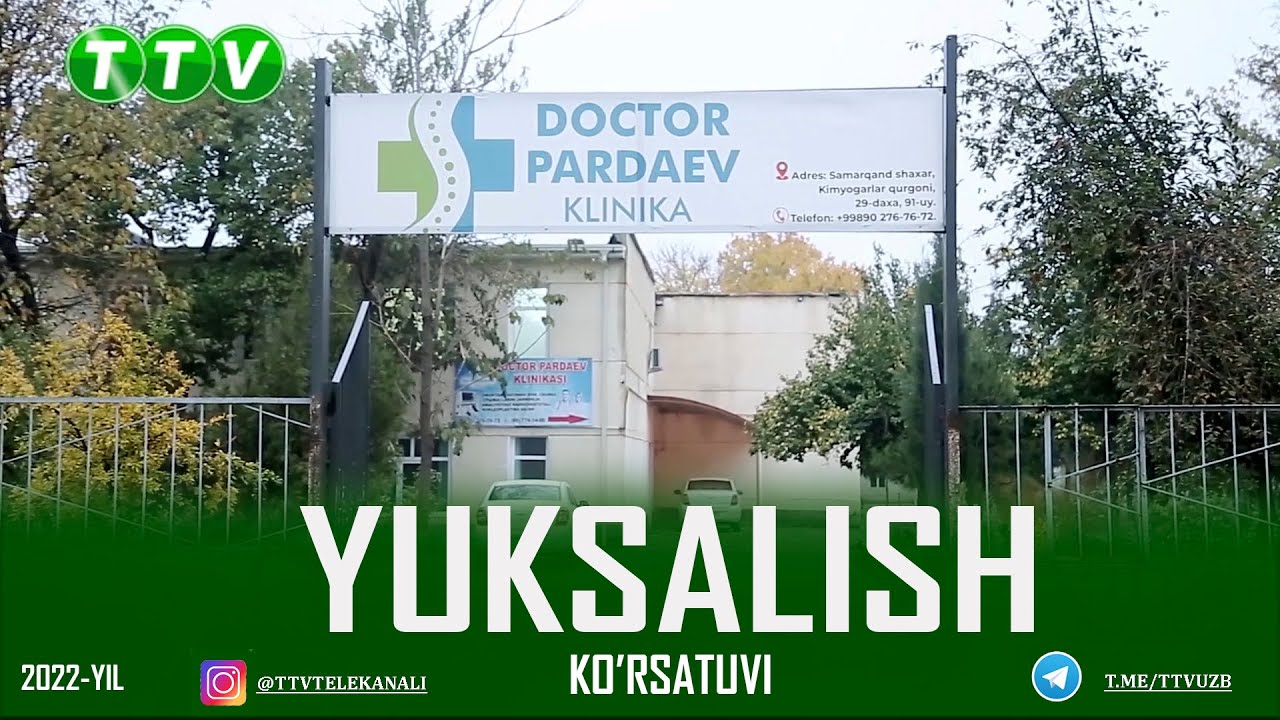 YUKSALISH KO'RSATUVI (29.11.2022)