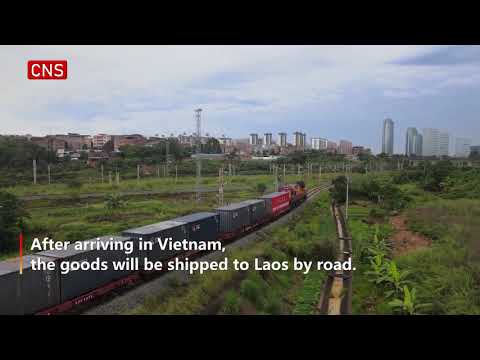 Video China-Vietnam-Laos cross-border multimodal-transport... - youtube