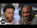 Darius Garland's family 'has been a Kobe family' for a long time | The Jump