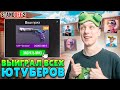 ВЫИГРАЛ ТУРНИР КЕНТА И ПОЛУЧИЛ...😱 (STANDOFF 2)