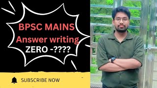 BPSC MAINS answer writing ll Start from:- ZERO to ???? ll☑️☑️ll 🎯🎯 ll