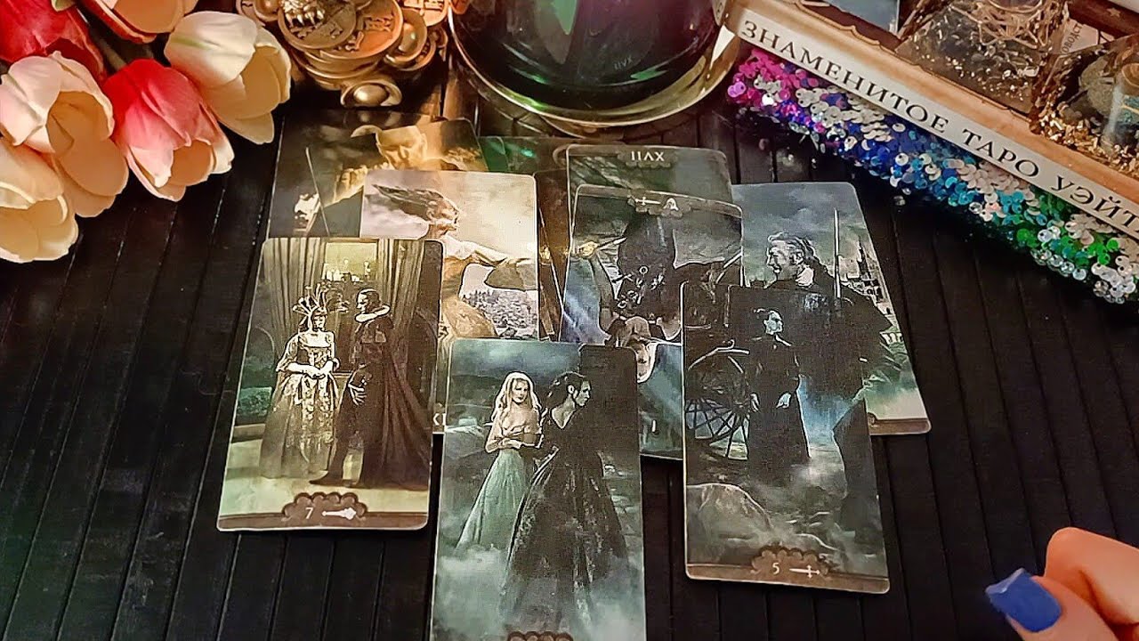 ANALITICA TAROT 134 |  😱 COSA DEVI SAPERE DI LUI 😱 | TAROCCHI