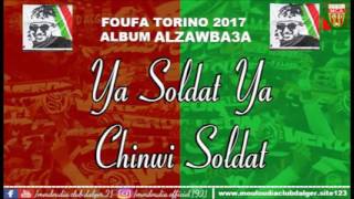 Groupe Torino 2017   Ya Soldat Ya Chinwi Soldat