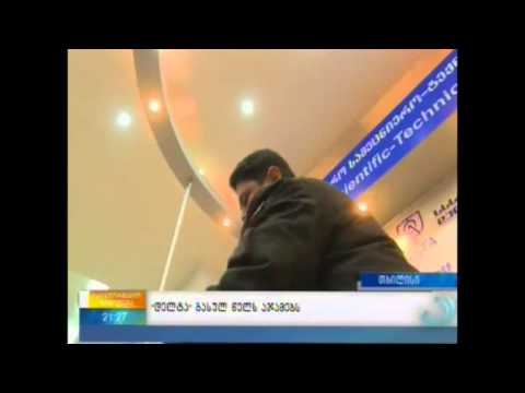 Georgian machine gun iamani ქართული პისტოლეტ ტყვიამფრქვევი \"იამანი\"